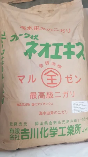 Chất Đông Tụ Đậu Hủ – Muối Nigari (Nhật)